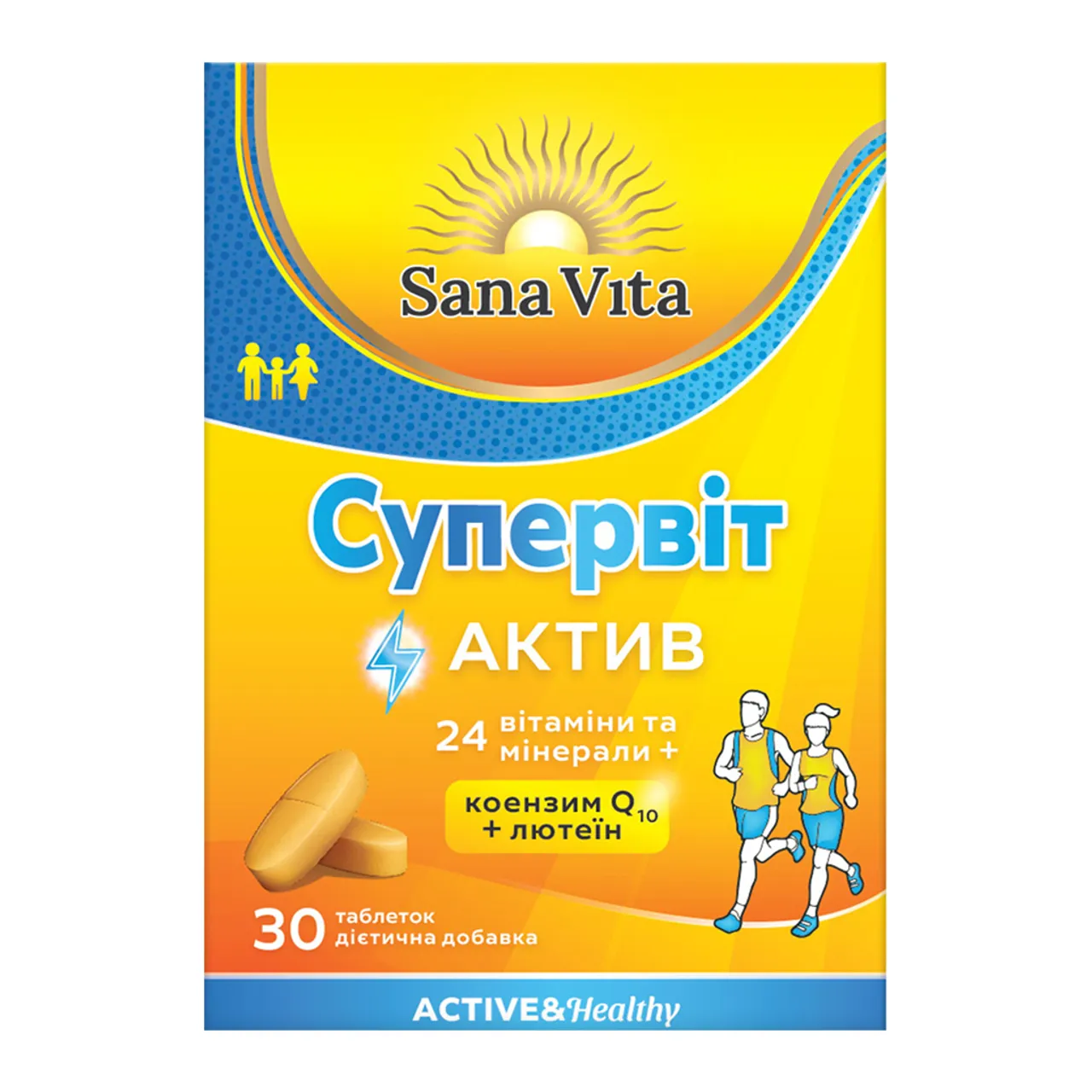 Фото товару «Супервіт Актив Sana Vita таблетки №30 флакон» №1