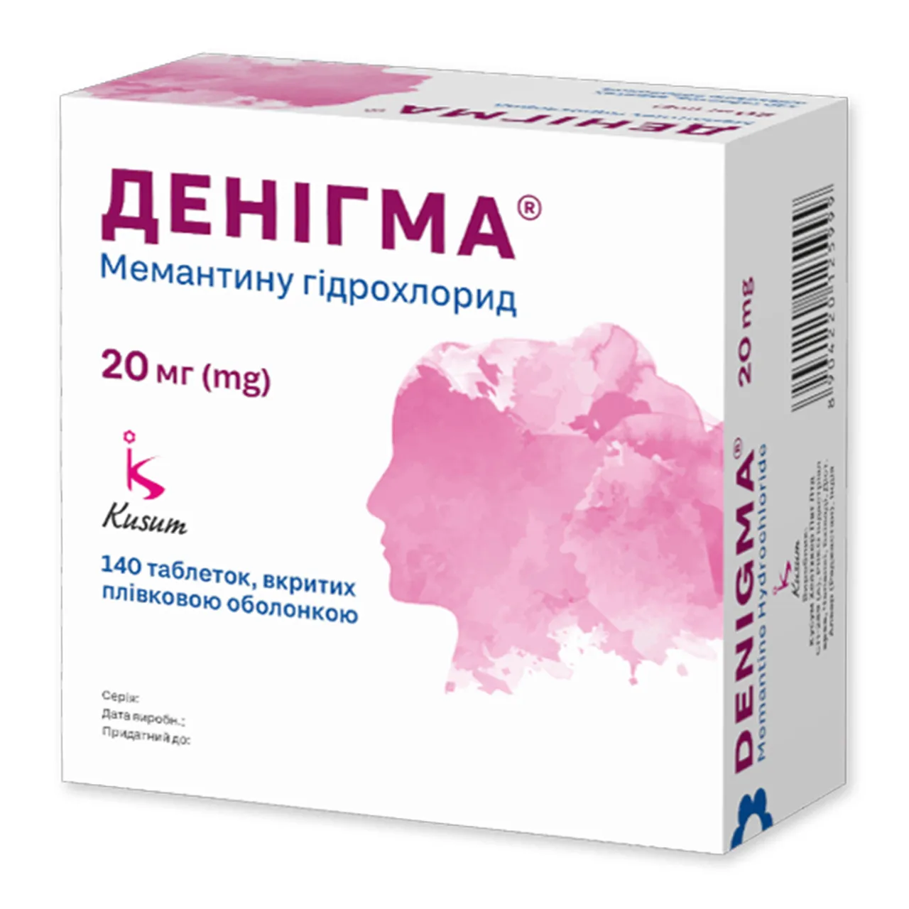 Фото товару «Денігма таблетки вкриті оболонкою 20мг №140 (14х10) блістер» №1