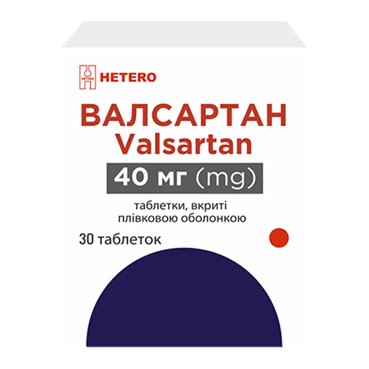 Фото товару «Валсартан таблетки вкриті оболонкою 40мг №30 контейнер» №1