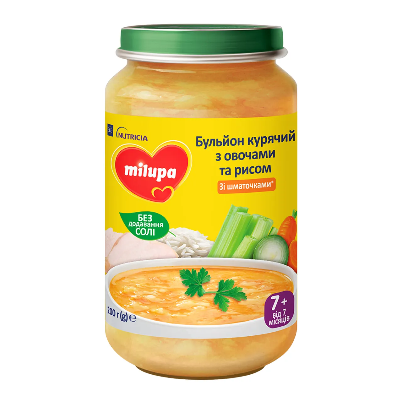 Фото товару «Бульйон Milupa курячий з овочами та рисом 200г» №1