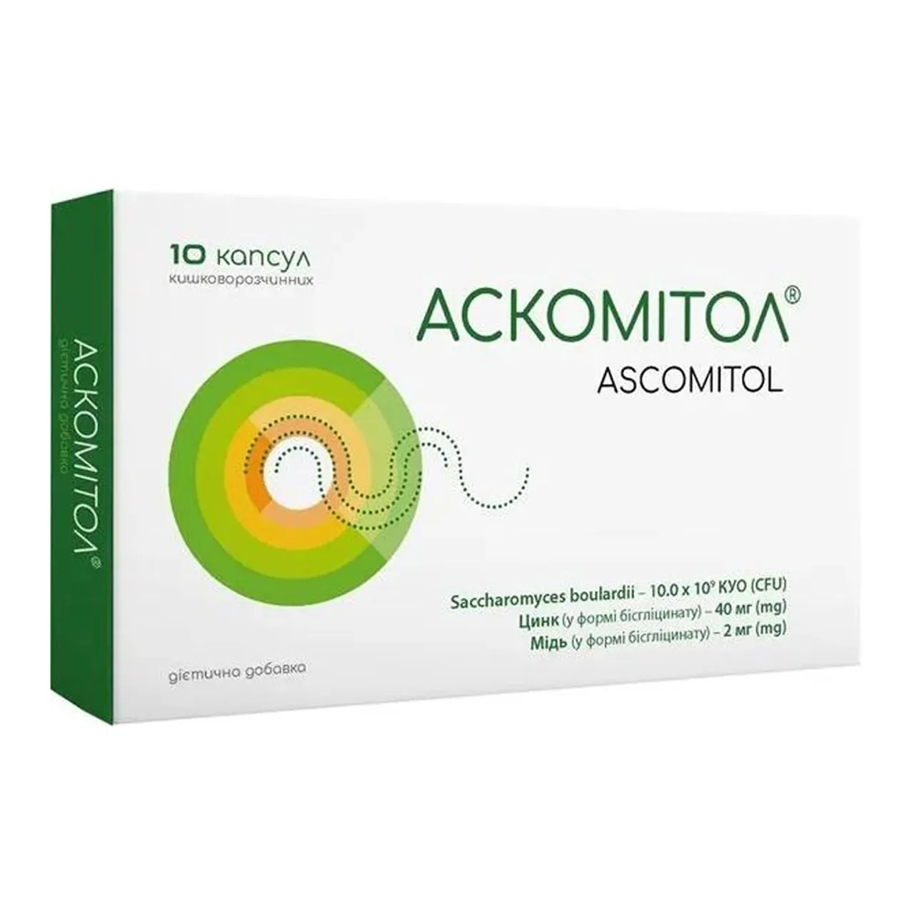 Фото товару «Аскомітол капсули №10 блістер» №1