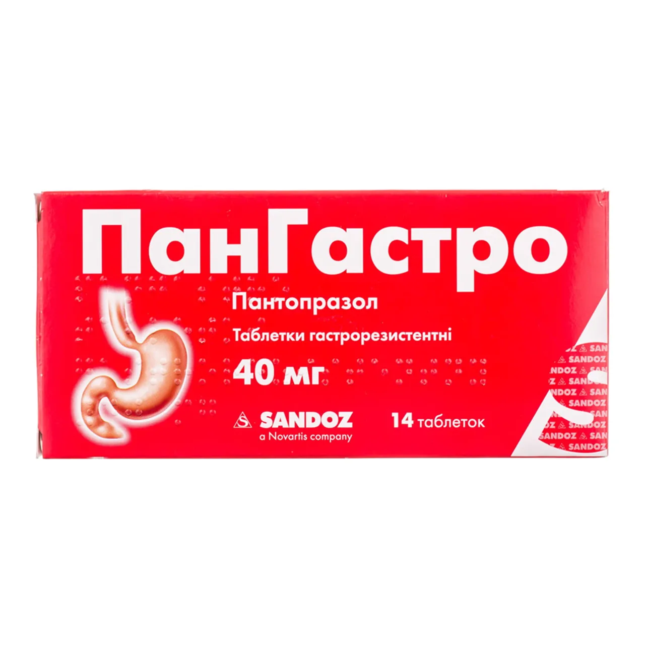 Фото товару «Пангастро таблетки гастрорезистентні 40мг №14 блістер» №1