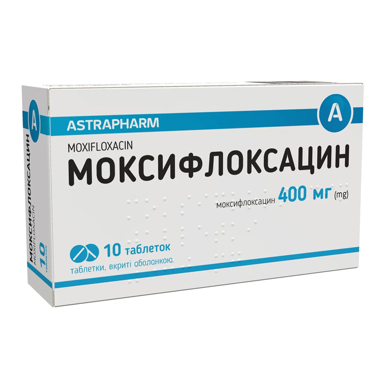 Фото товару «Моксифлоксацин таблетки вкриті оболонкою 400мг №10 блістер» №1