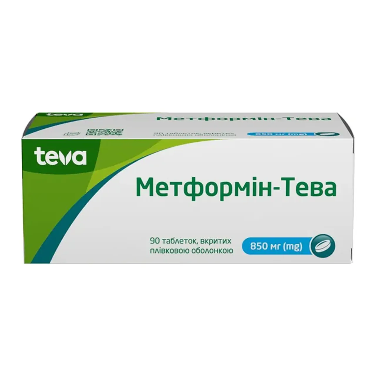 Фото товару «Метформін-Тева таблетки вкриті оболонкою 850мг №90 (15х6) блістери» №1