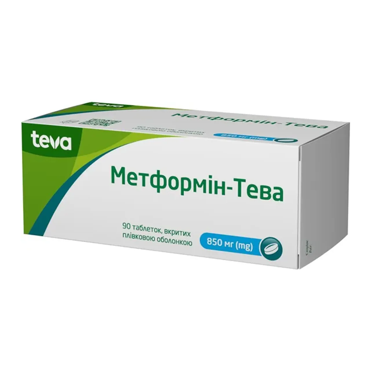 Фото товару «Метформін-Тева таблетки вкриті оболонкою 850мг №90 (15х6) блістери» №2
