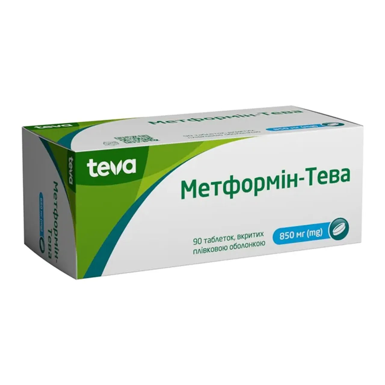 Фото товару «Метформін-Тева таблетки вкриті оболонкою 850мг №90 (15х6) блістери» №3