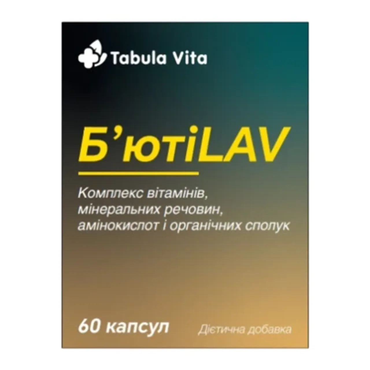 Фото товару «Б'ютіLAV капсули №60 флакон» №1