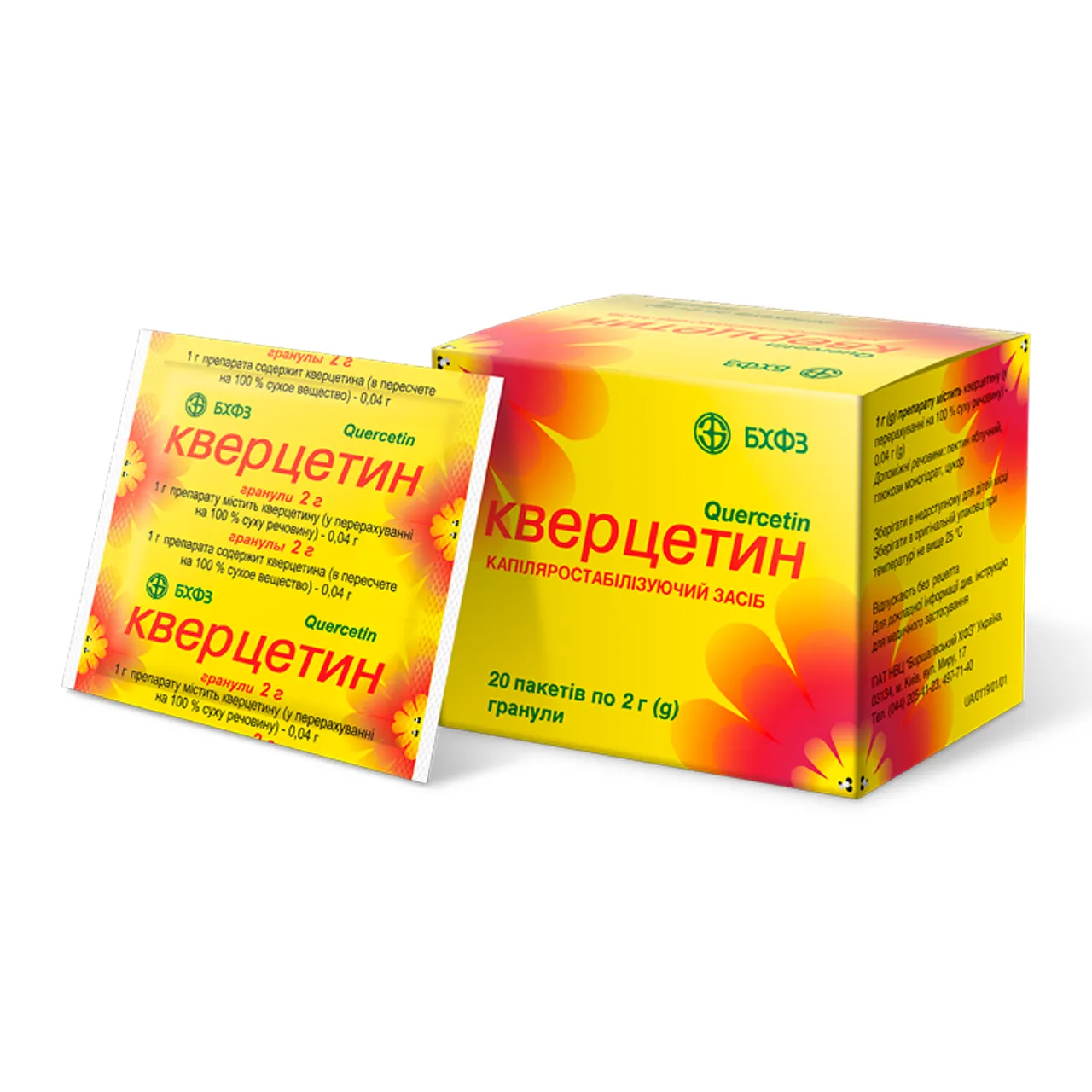 Фото товару «Кверцетин гранули 0,04г/1г 2г №20 пакети» №1