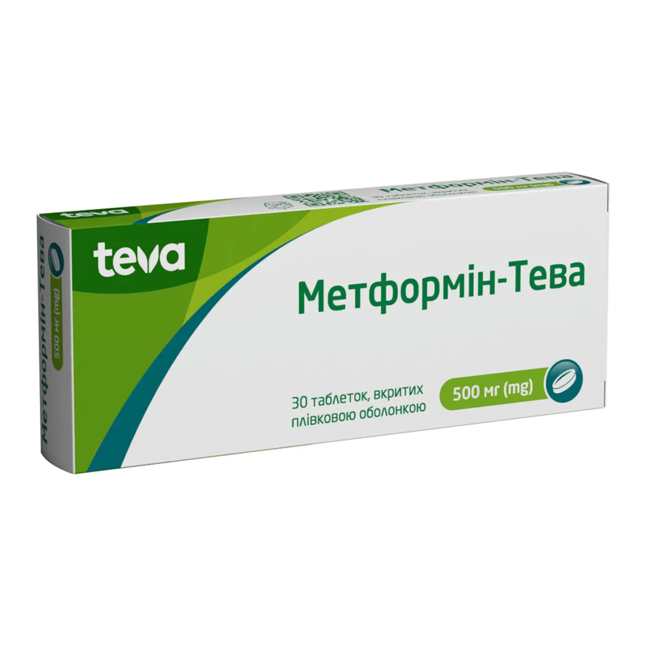 Фото товару «Метформін-Тева таблетки вкриті оболонкою 500мг №30 (15х2) блістери» №2