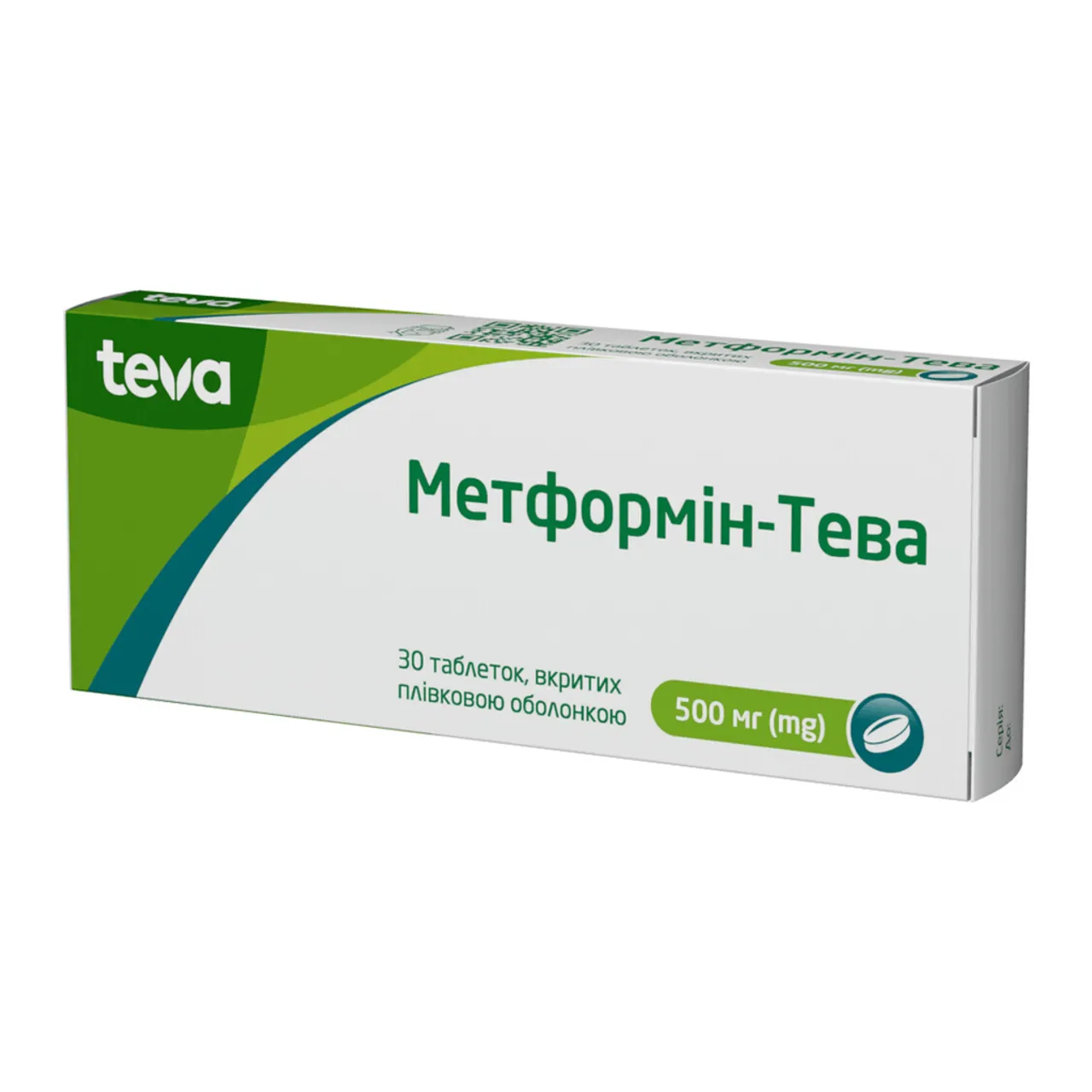 Фото товару «Метформін-Тева таблетки вкриті оболонкою 500мг №30 (15х2) блістери» №3