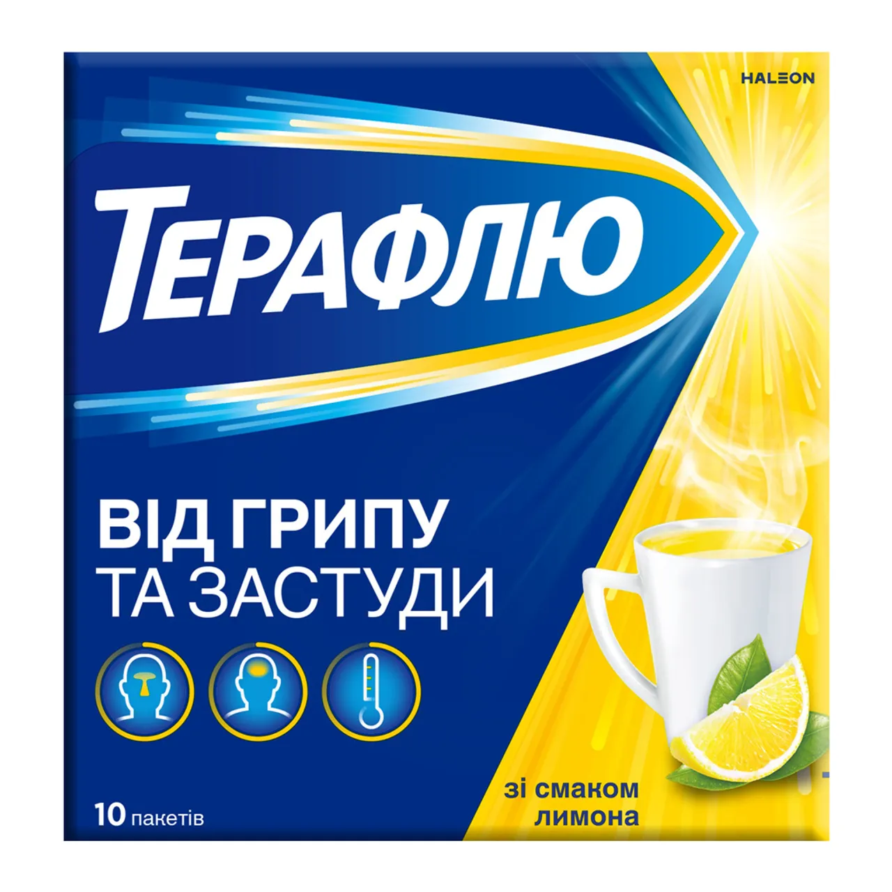 Фото товару «Терафлю Зі Смаком Лимона порошок для орального розчину №10 саше» №1