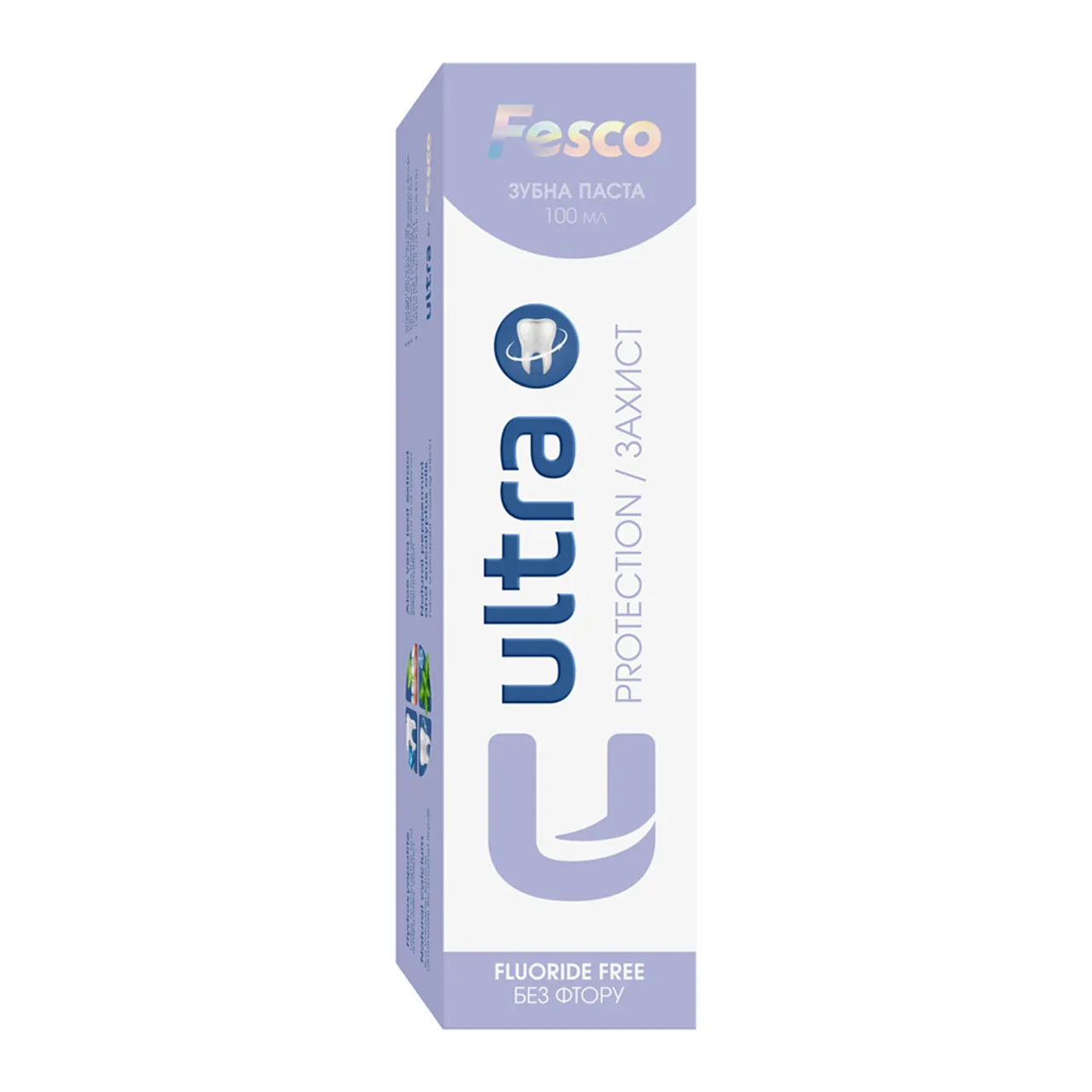 Фото товару «Зубна паста Fesco Ultra Захист 100мл туба» №2