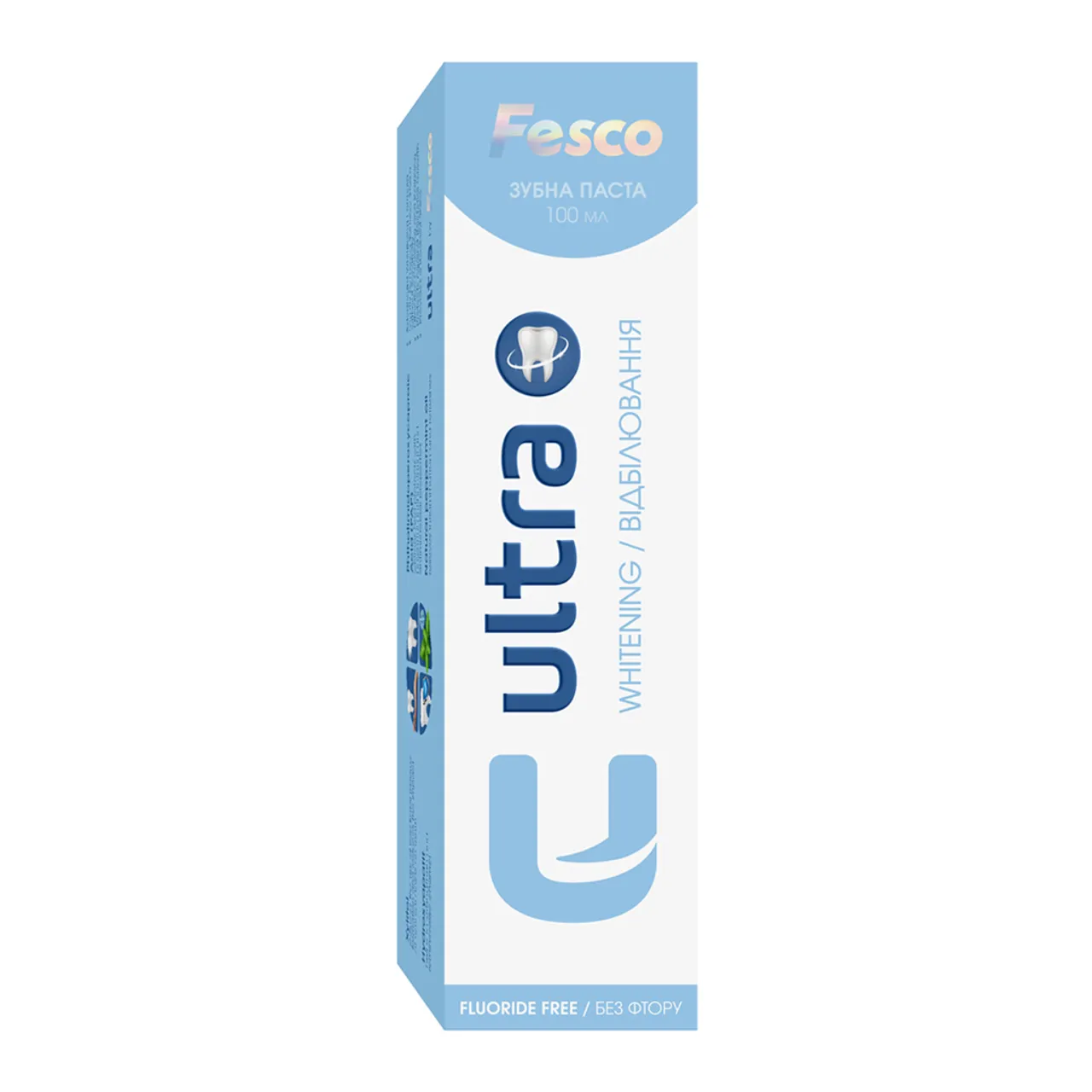 Фото товару «Зубна паста Fesco Ultra Відбілювання 100мл туба» №2