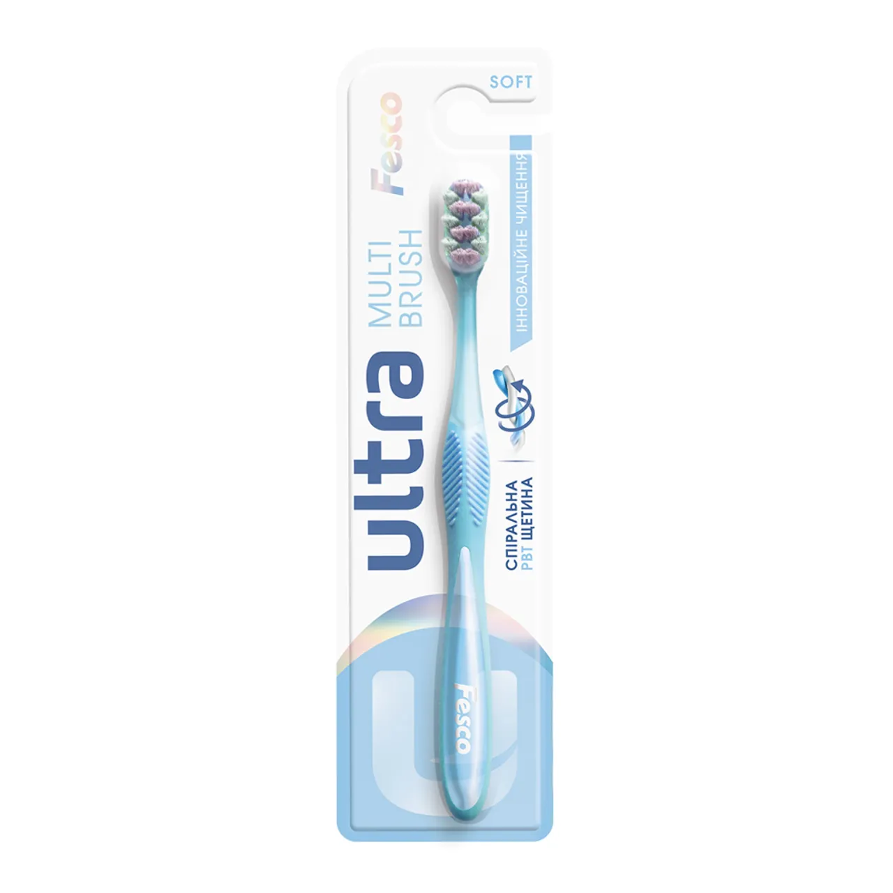Фото товару «Зубна щітка Fesco Ultra Multibrush м'яка блакитна» №1