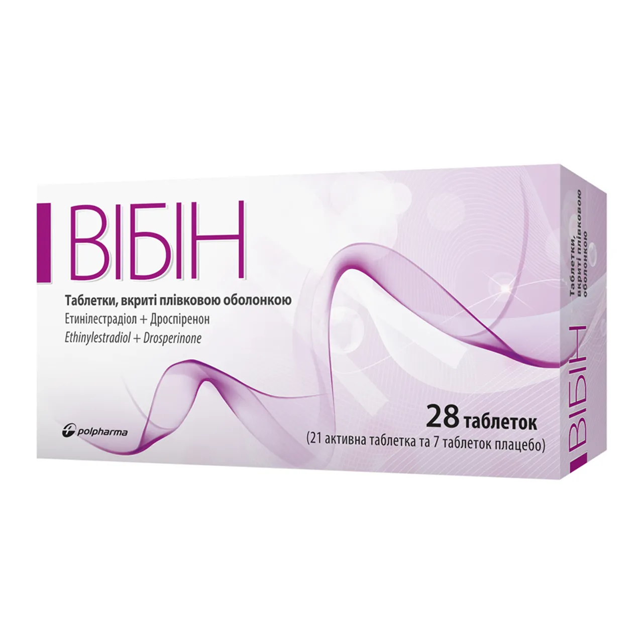 Фото товару «Вібін таблетки вкриті оболонкою 3мг/0,03мг №28 блістер» №3