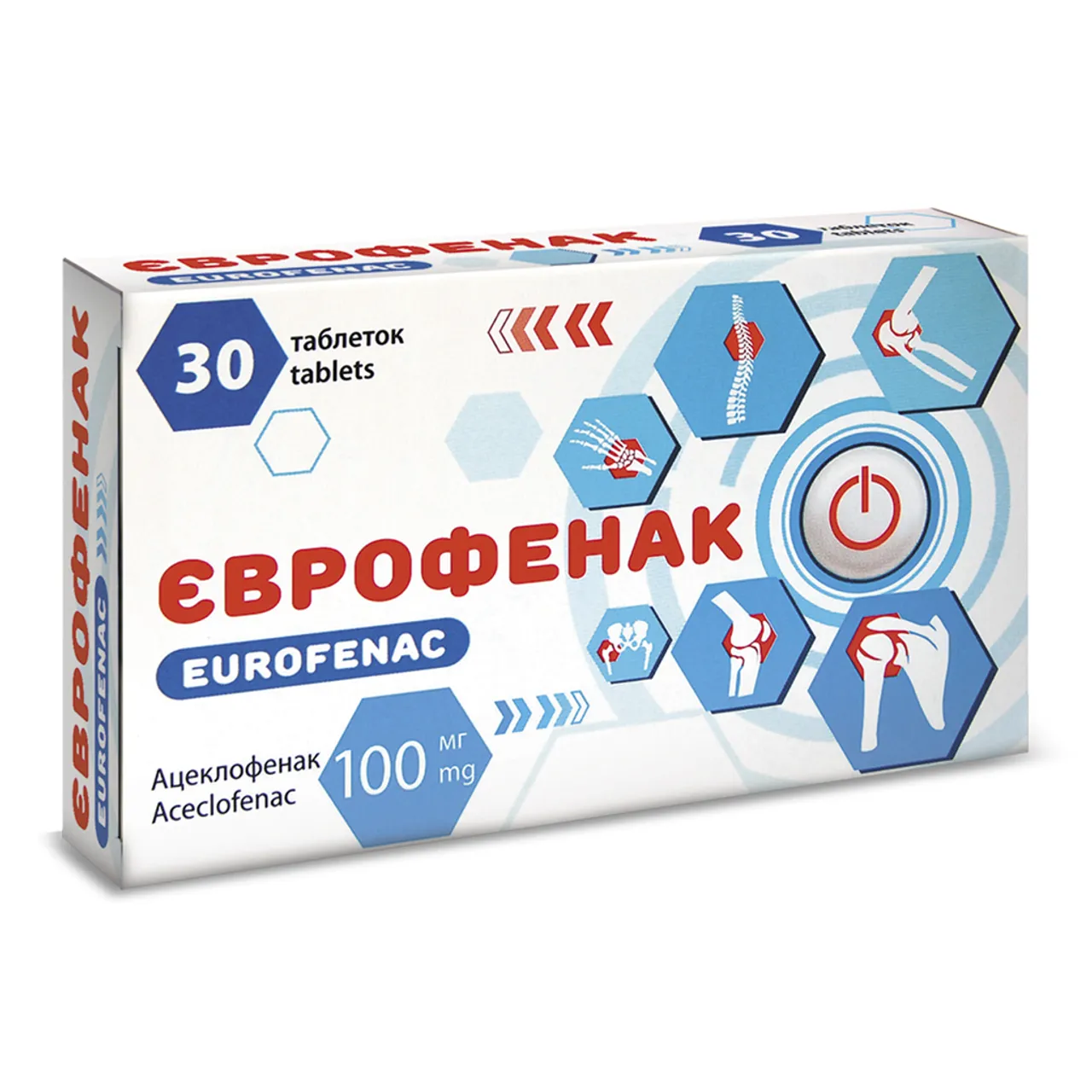 Фото товару «Єврофенак таблетки вкриті оболонкою 100мг №30 (10х3) блістери» №1