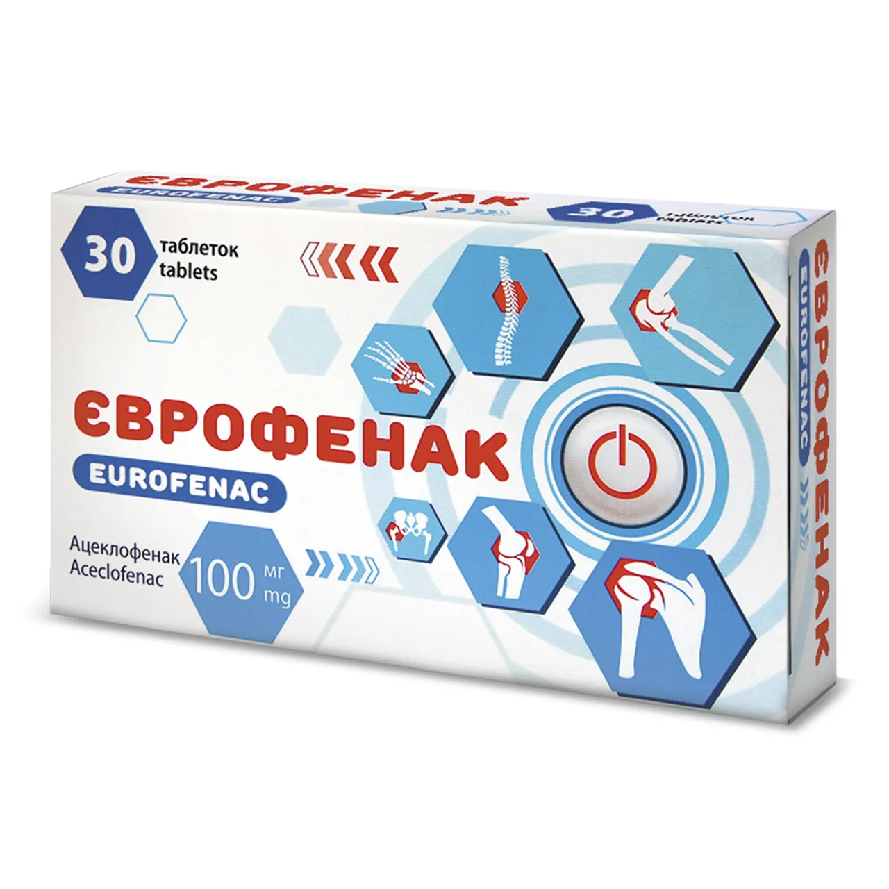 Фото товару «Єврофенак таблетки вкриті оболонкою 100мг №30 (10х3) блістери» №2