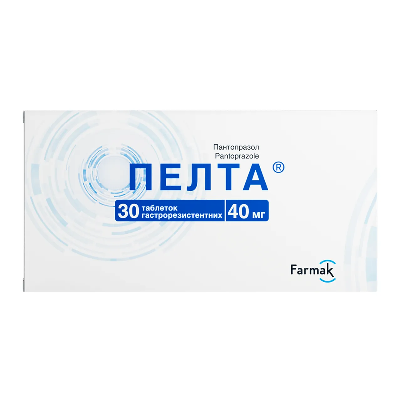 Фото товару «Пелта таблетки 40мг №30 (10х3) блістери» №1