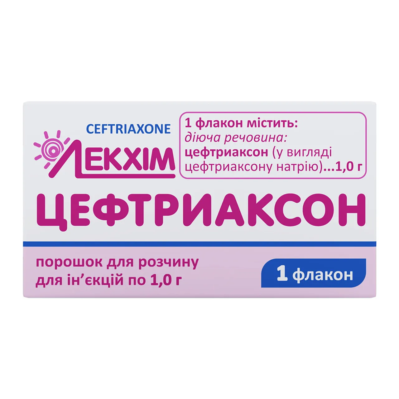 Фото товару «Цефтриаксон порошок для розчину для ін'єкцій 1г флакон» №1