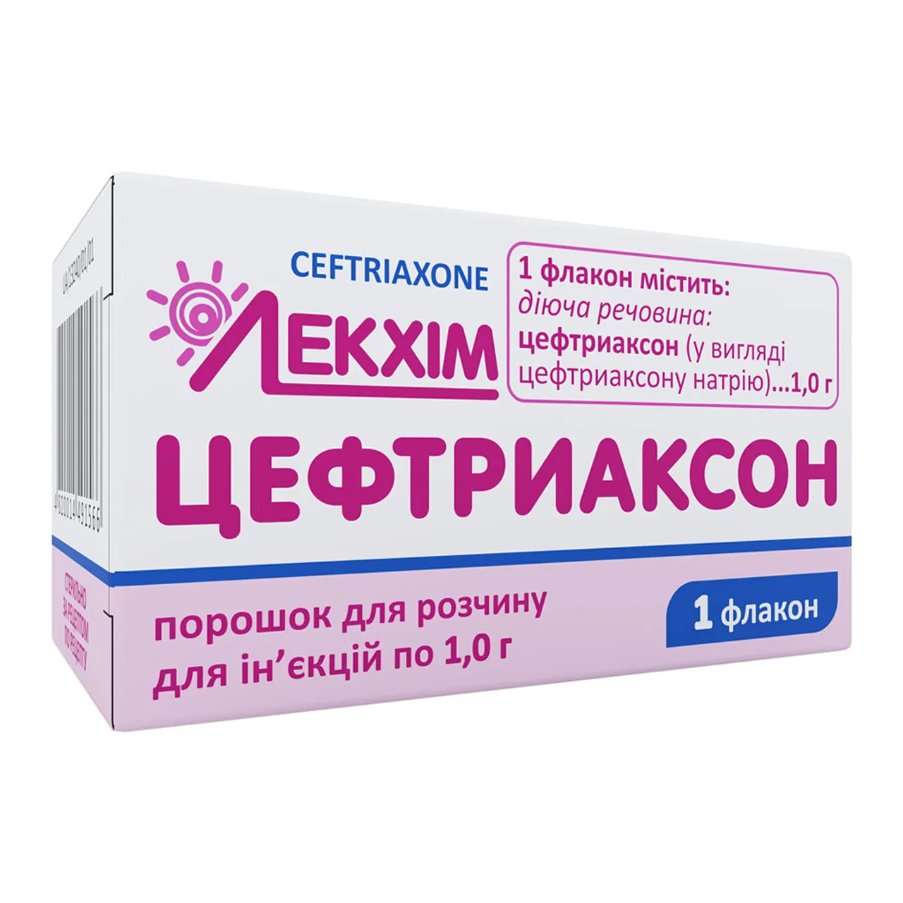 Фото товару «Цефтриаксон порошок для розчину для ін'єкцій 1г флакон» №2