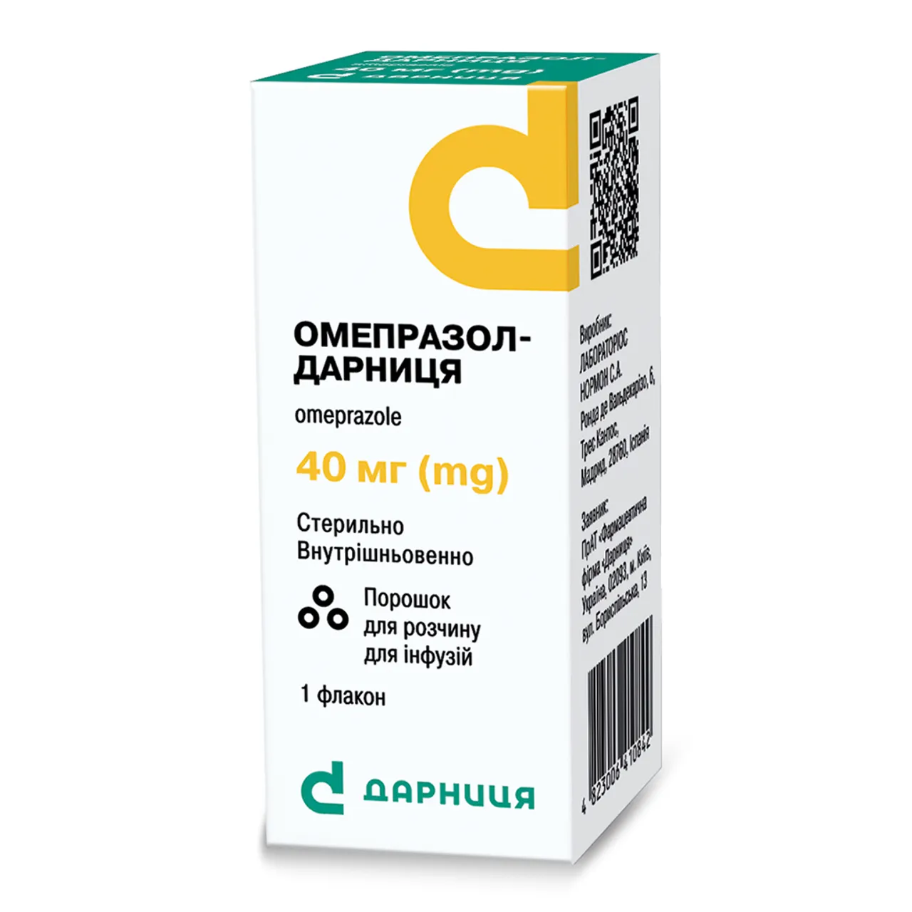 Фото товару «Омепразол-Дарниця порошок для розчину для інфузій 40мг флакон» №1