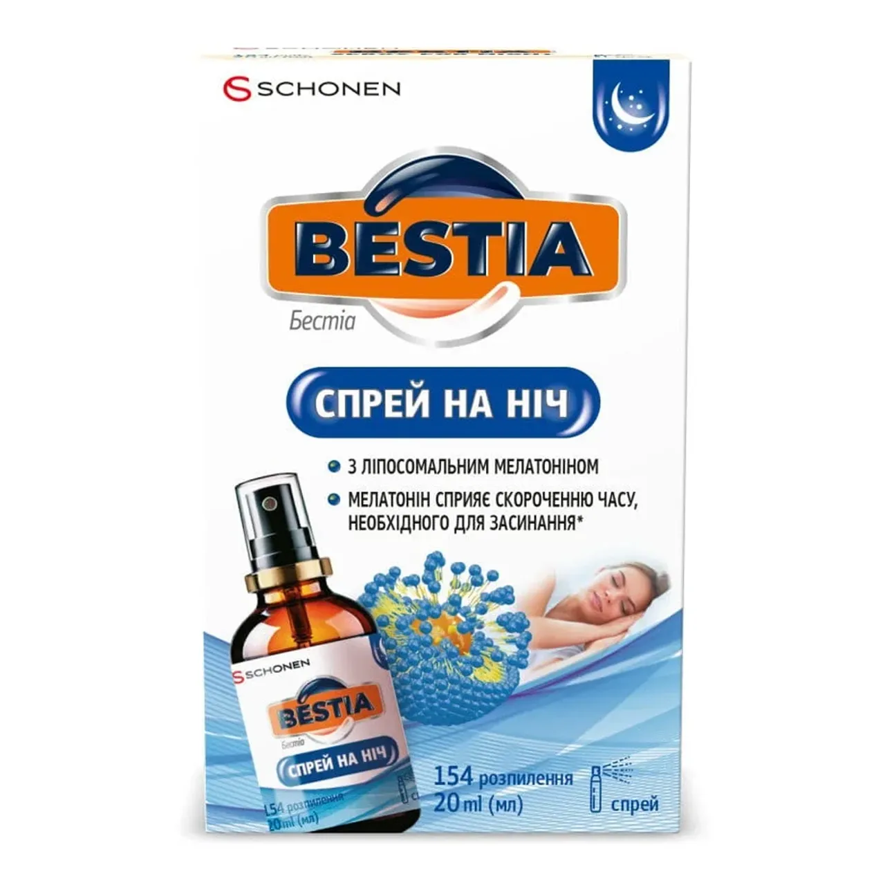 Фото товару «Бестіа Спрей На Ніч спрей оральний 20мл флакон» №1