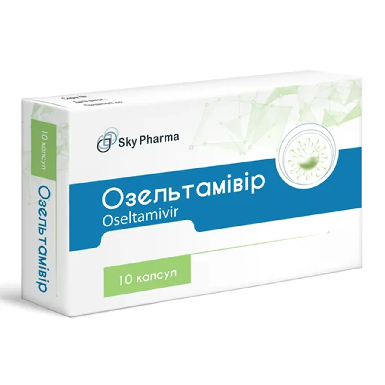 Фото товару «Озельтамівір капсули 75мг №10 блістер» №1