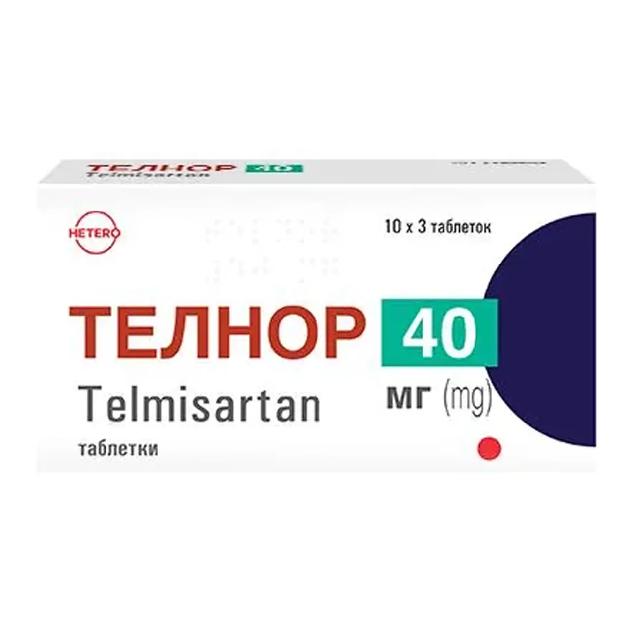 Фото товару «Телнор таблетки 40мг №30 (10х3) блістери» №1