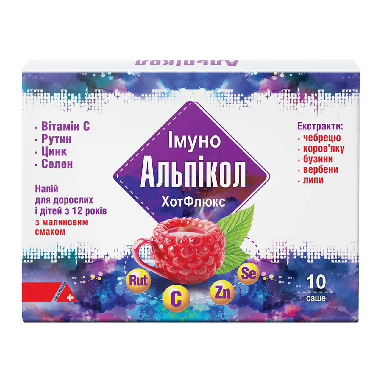Фото товару «Альпікол ХотФлюкс порошок для орального розчину №10 саше» №1