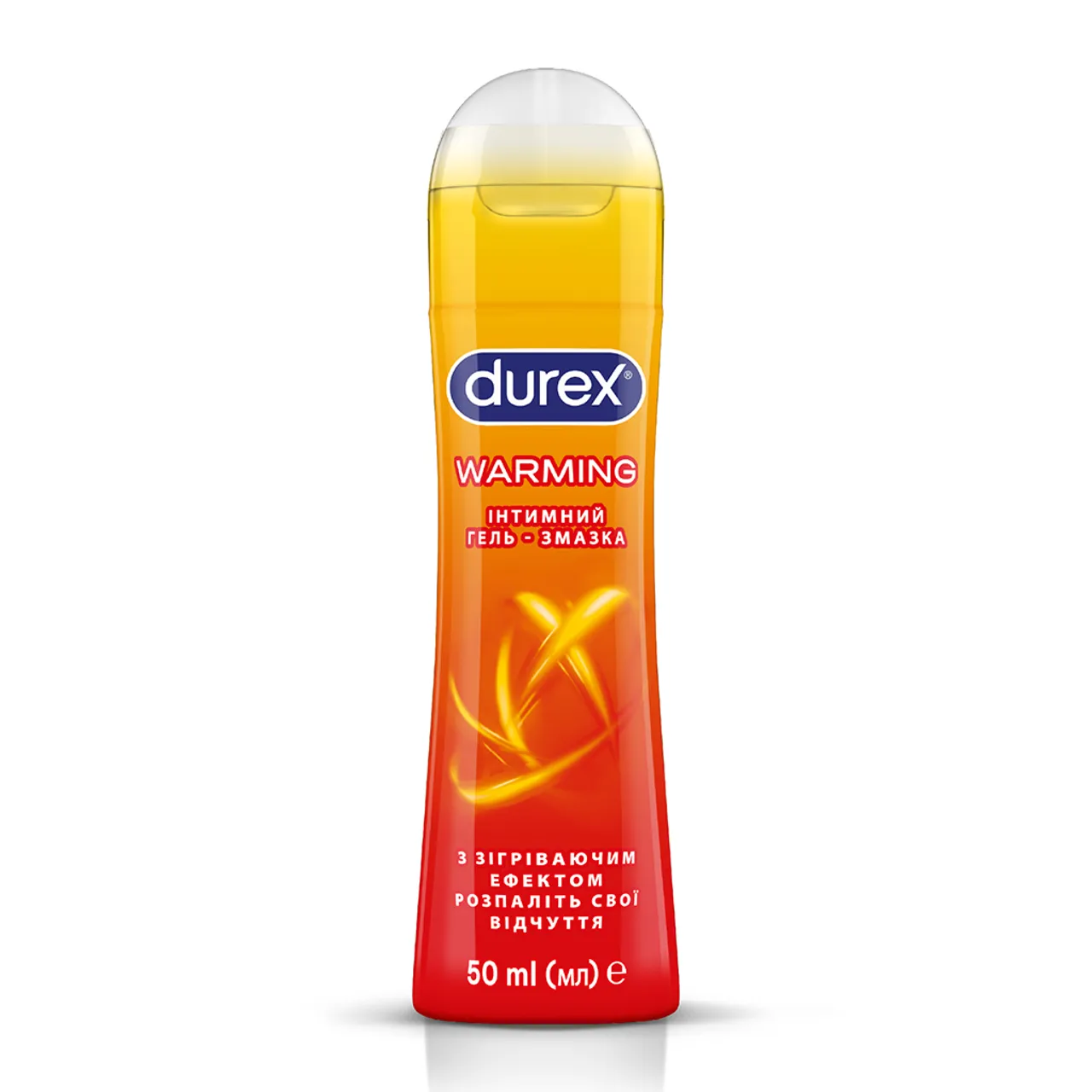 Фото товару «Інтимний гель-змазка Durex Warming на силиконовій основі із зігріваючим ефектом (лубрикант), 50 мл» №1