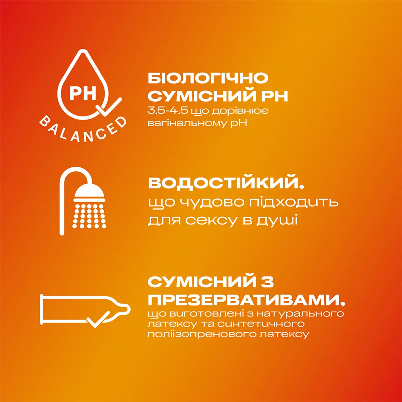 Фото товару «Інтимний гель-змазка Durex Warming на силиконовій основі із зігріваючим ефектом (лубрикант), 50 мл» №3