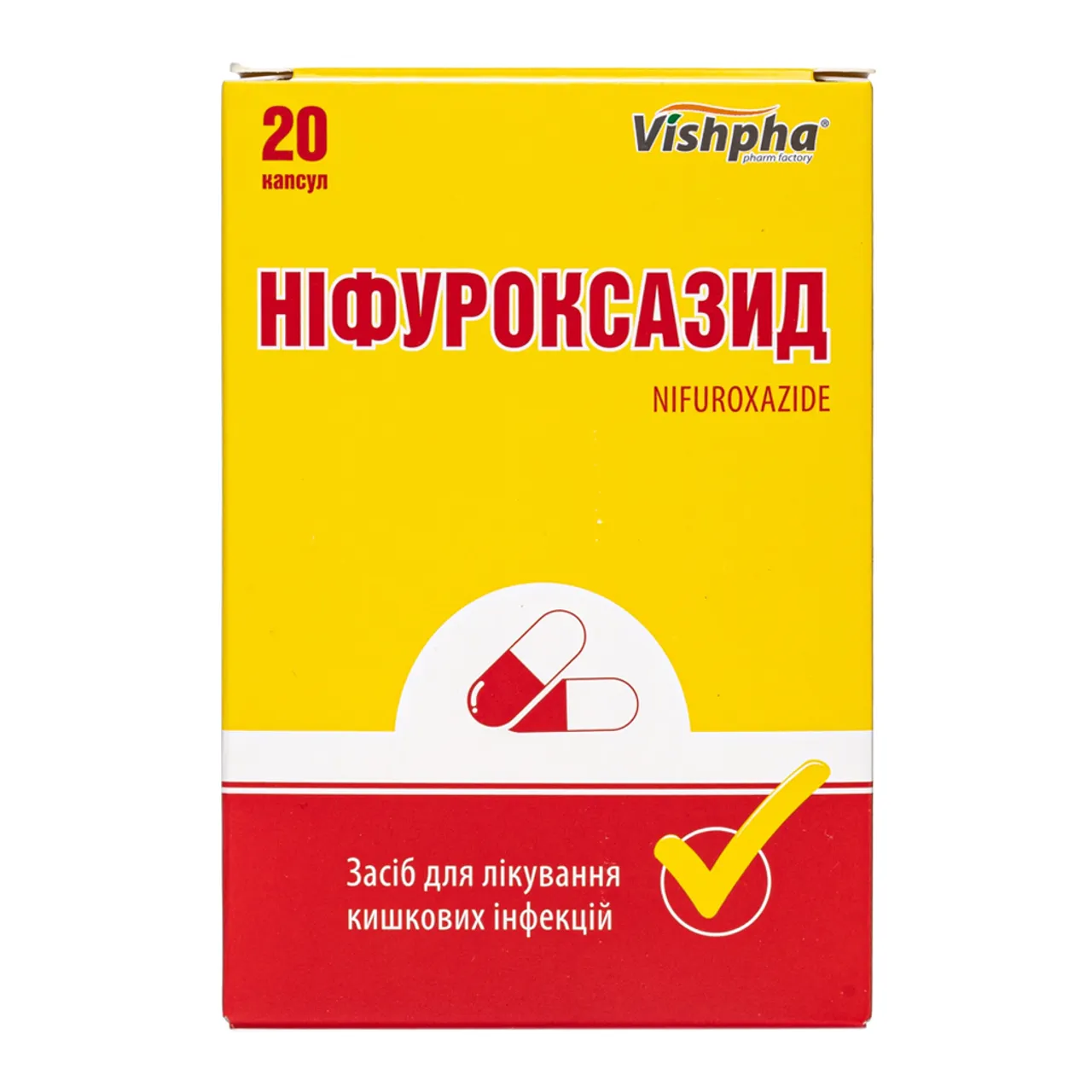 Фото товару «Ніфуроксазид-Вішфа капсули 200мг №20 (10х2) блістер» №1