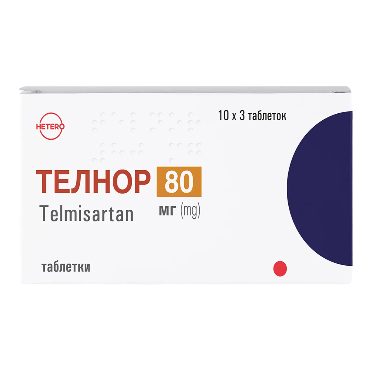 Фото товару «Телнор таблетки 80мг №30 (10х3) блістери» №1