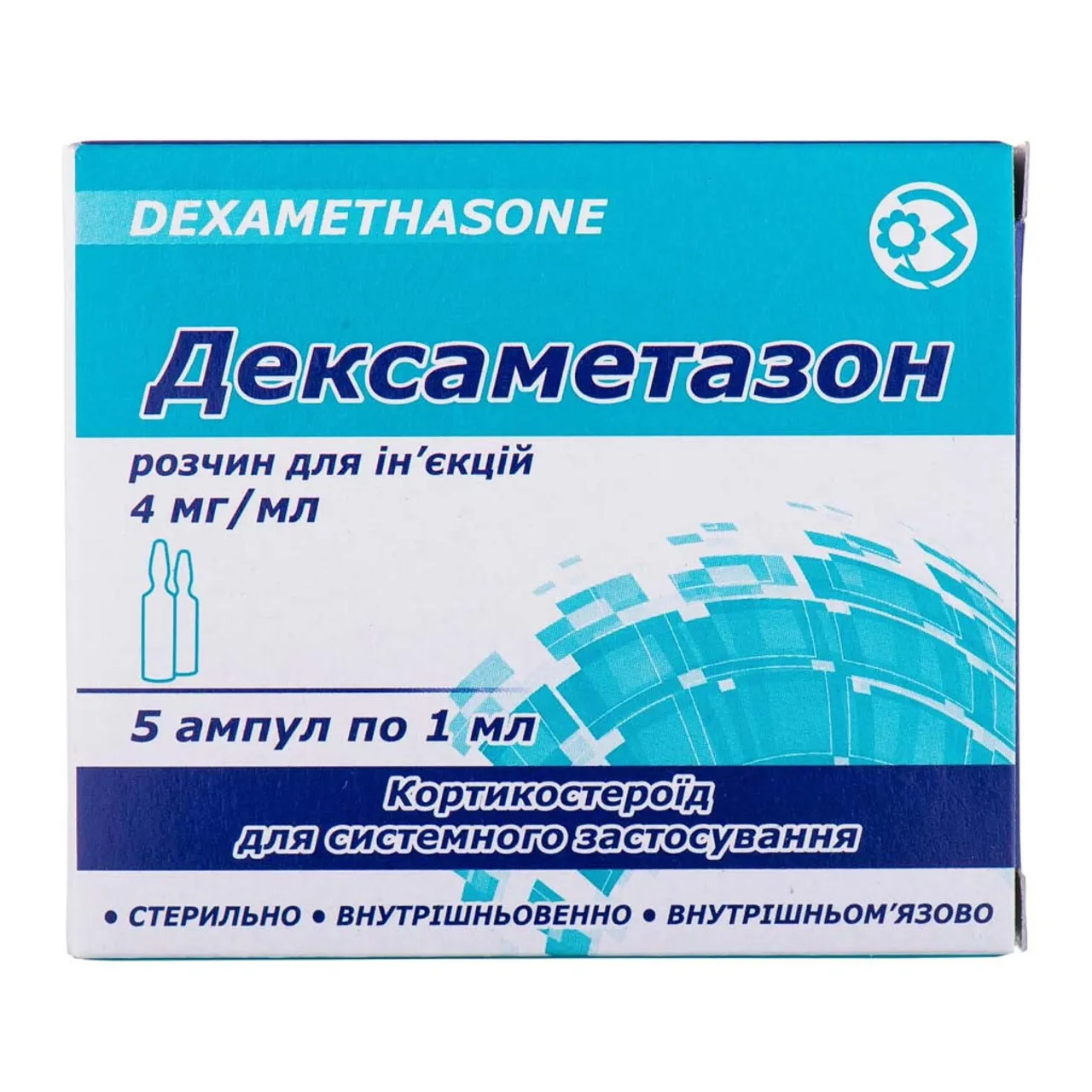 Фото товару «Дексаметазон розчин для ін'єкцій 4мг/мл 1мл №5 ампули» №1