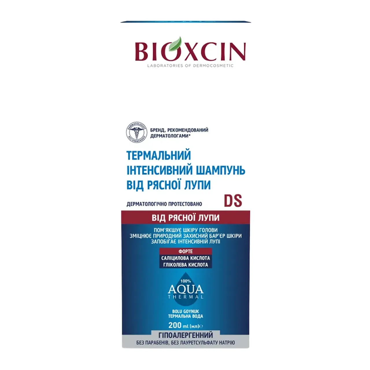 Фото товару «Шампунь Bioxсin Aqua Thermal інтенсивний проти лупи 200мл флакон» №2