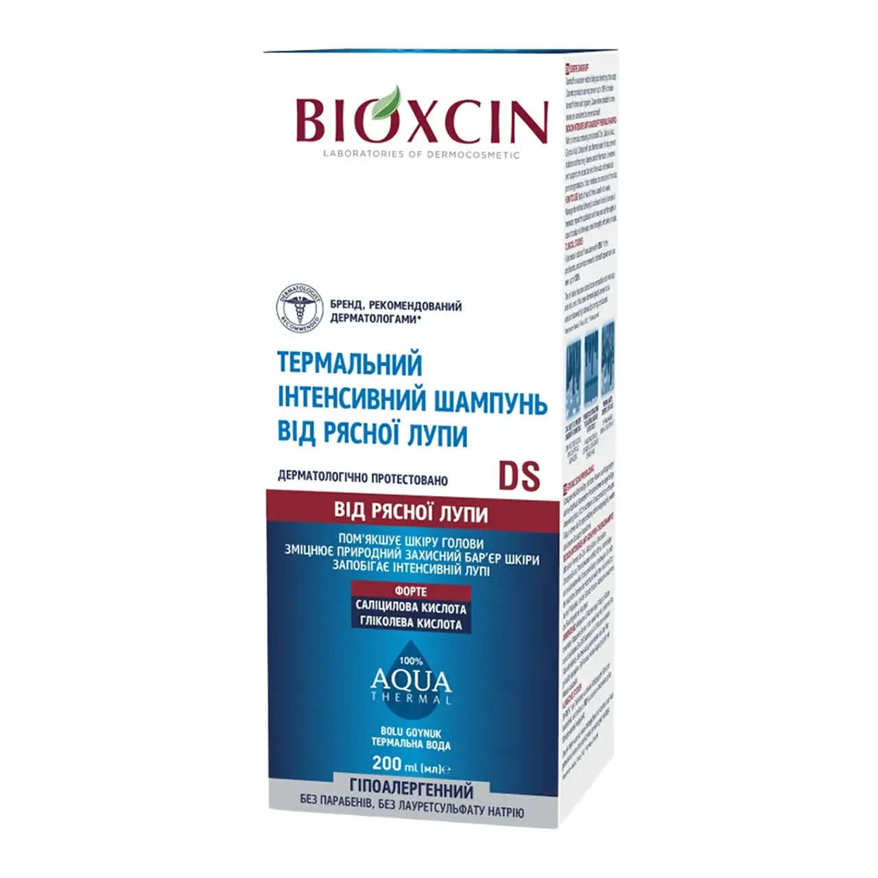 Фото товару «Шампунь Bioxсin Aqua Thermal інтенсивний проти лупи 200мл флакон» №3