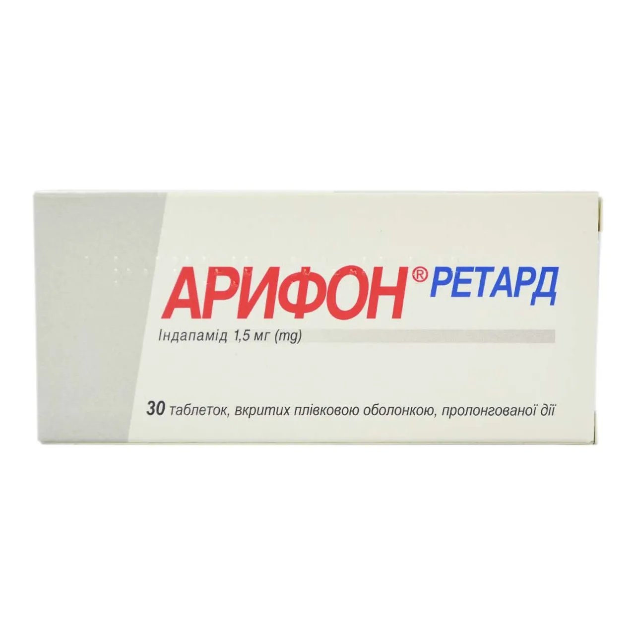 Фото товару «Арифон Ретард таблетки вкриті оболонкою 1,5мг №30 (15х2) блістер» №1