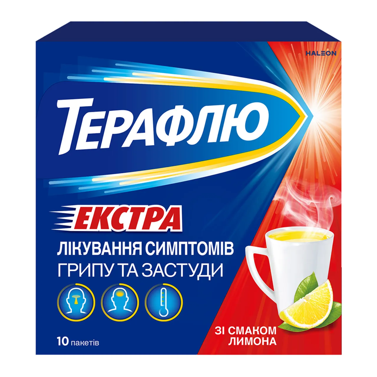 Фото товару «Терафлю Екстра Зі Смаком Лимона порошок для орального розчину №10 саше» №1
