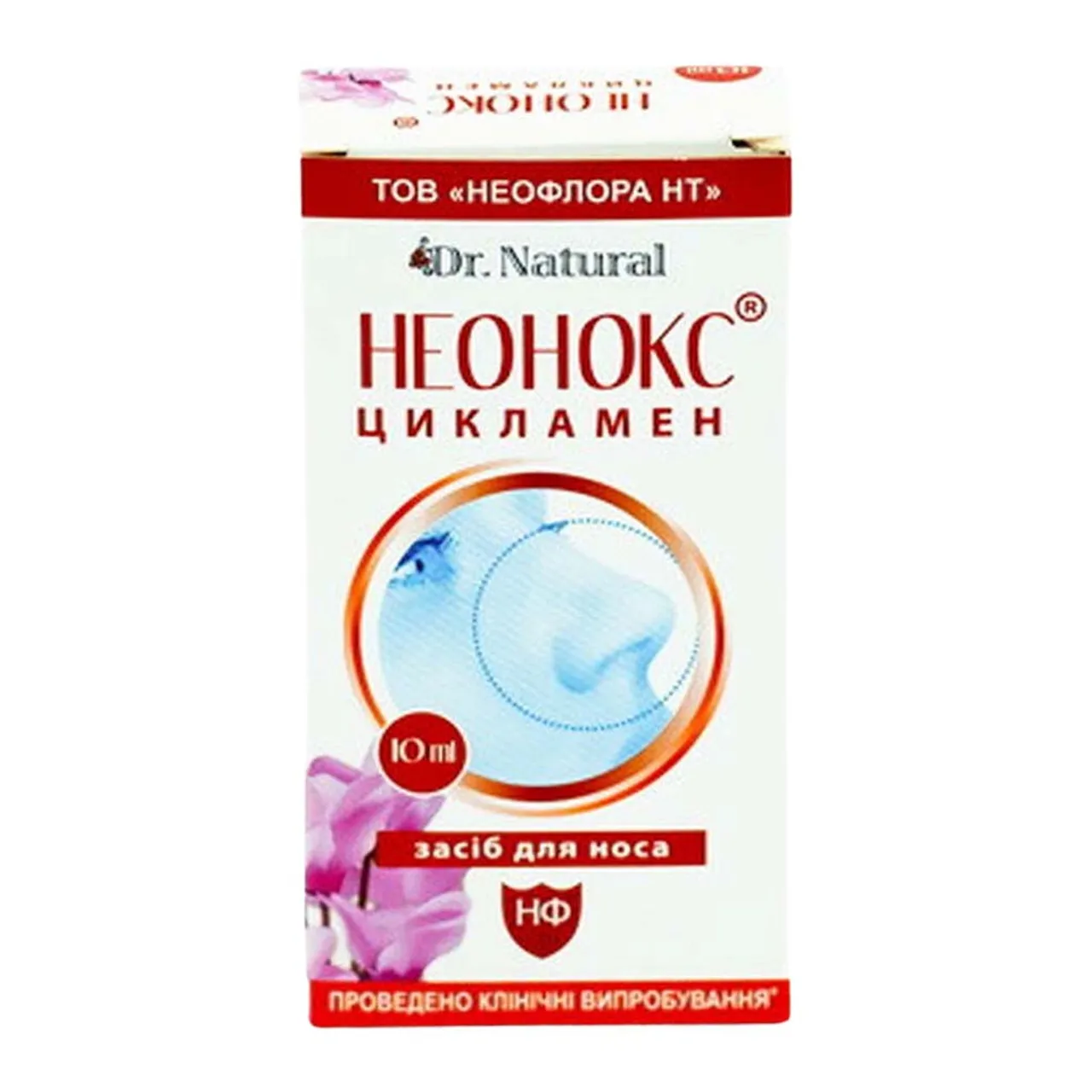 Фото товару «Неонокс Цикламен спрей назальний 10мл флакон» №1