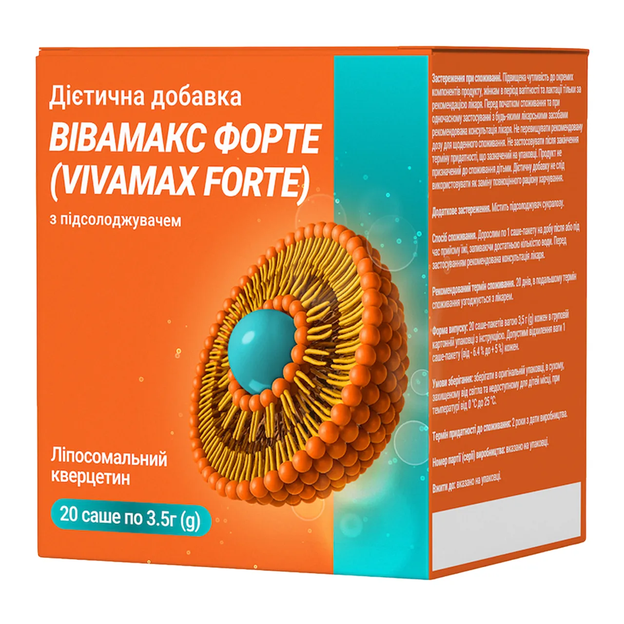 Фото товару «Вівамакс Форте порошок оральний №20 саше» №2