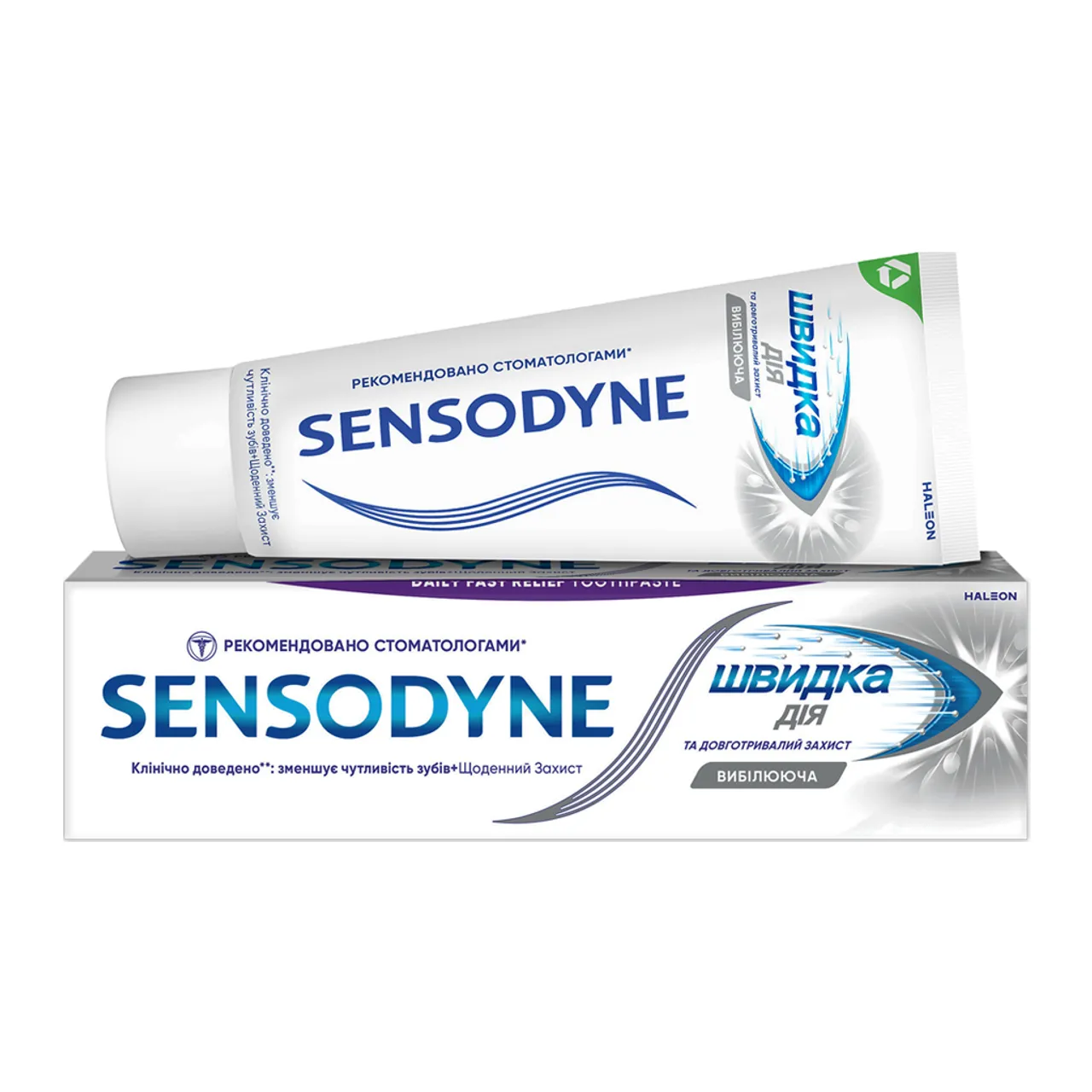Фото товару «Зубна паста Sensodyne Швидка дія вибілююча 75мл туба» №1