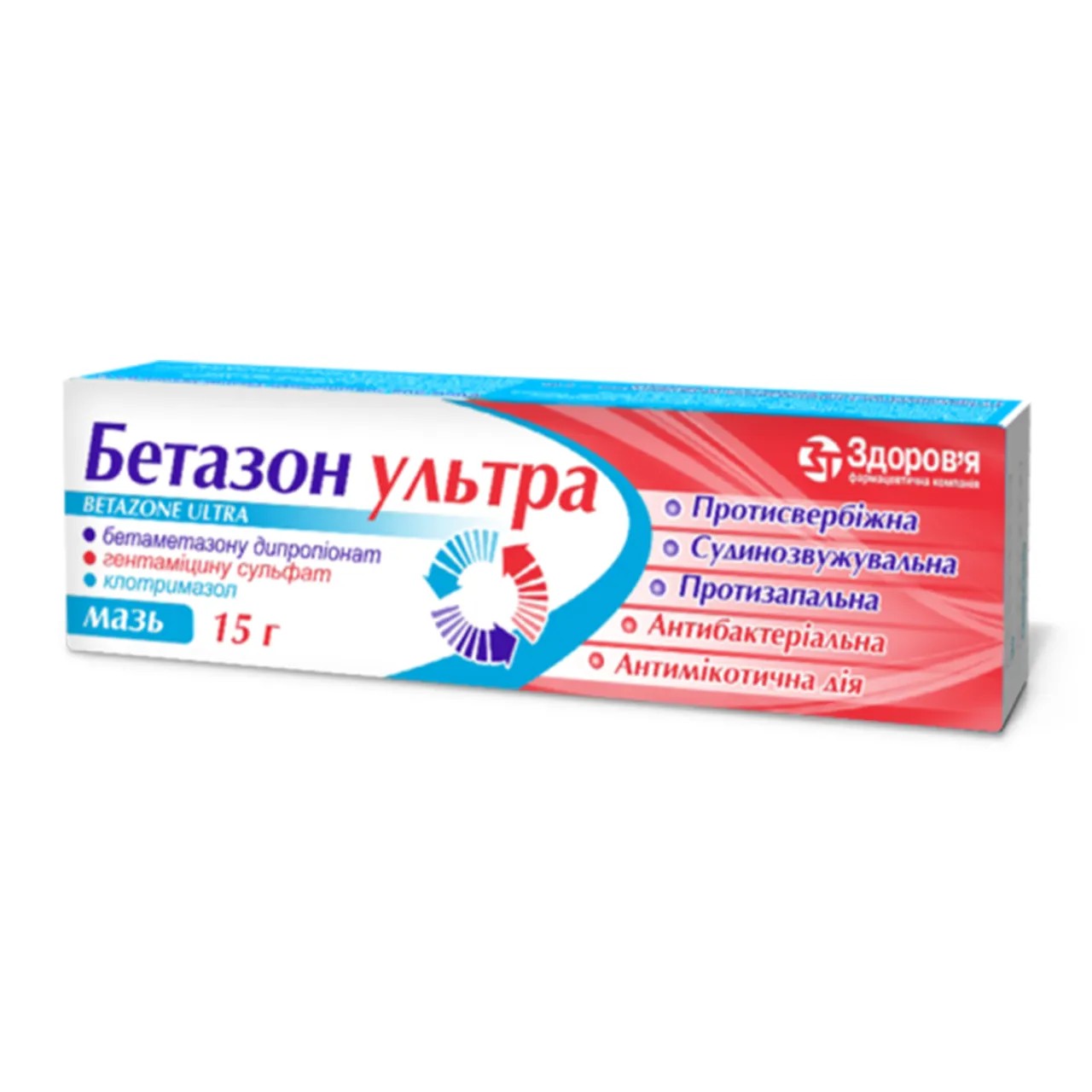 Фото товару «Бетазон Ультра мазь 15г туба» №1