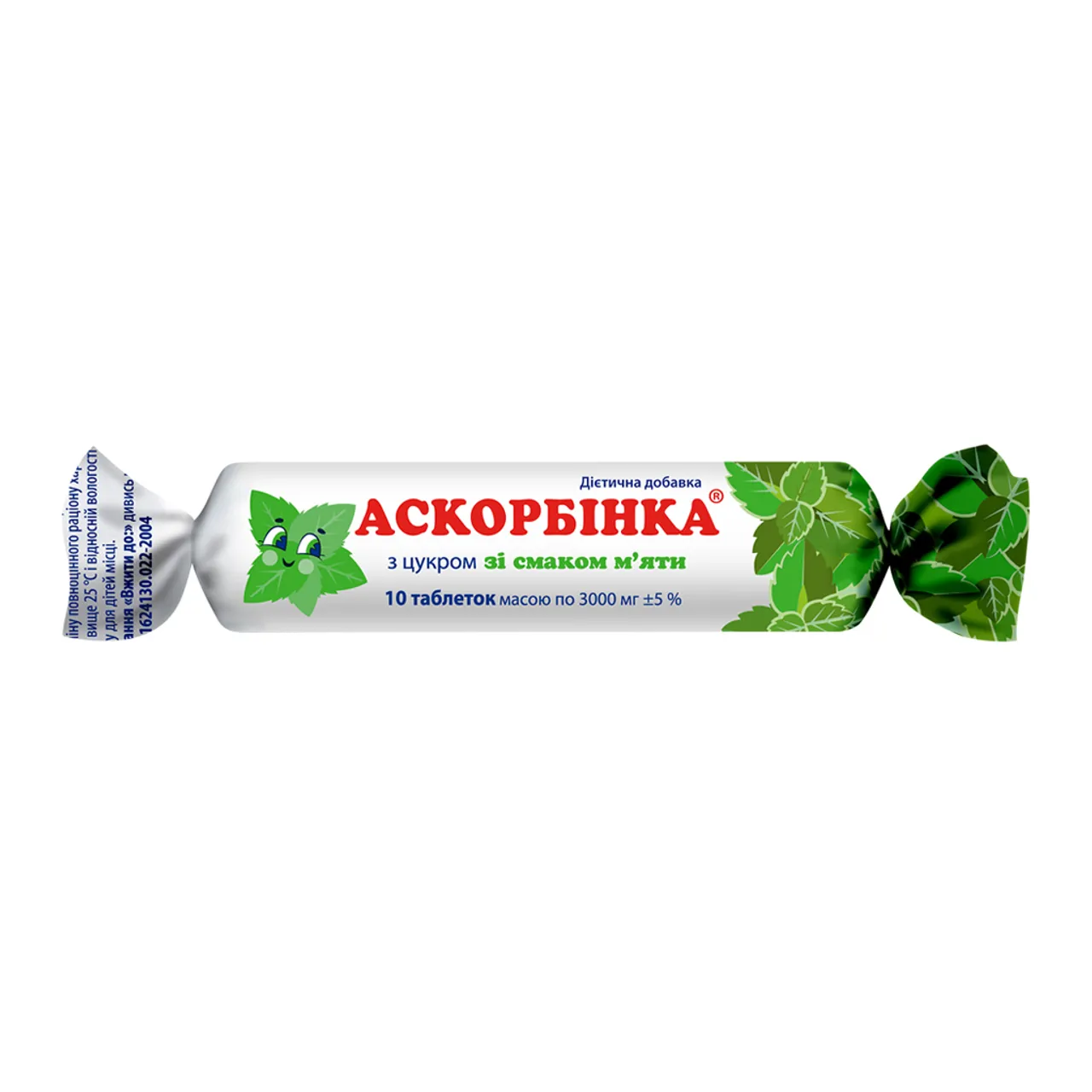 Фото товару «Аскорбінка таблетки з цукром зі смаком м'яти 25мг №10» №1