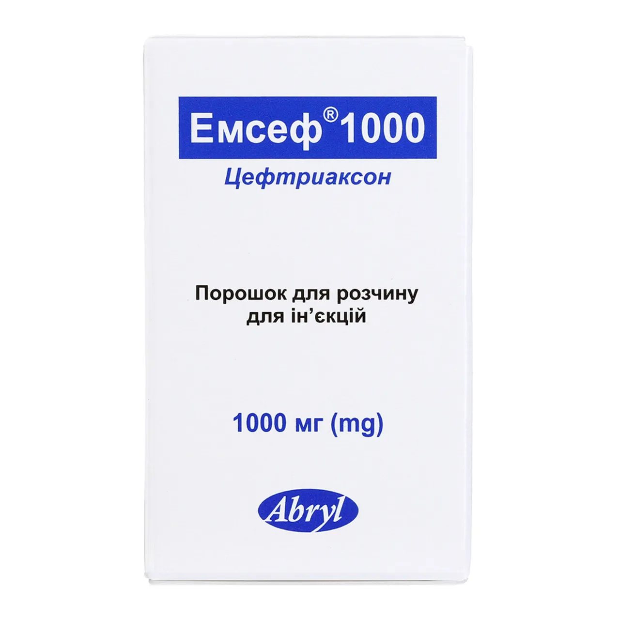 Фото товару «Емсеф 1000 порошок для розчину для ін'єкцій 1г флакон» №1