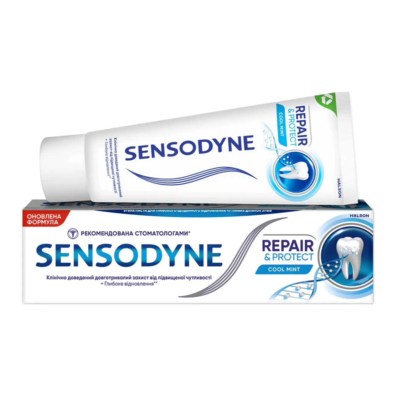 Фото товару «Зубна паста Sensodyne Відновлення та Захист 75мл туба» №1