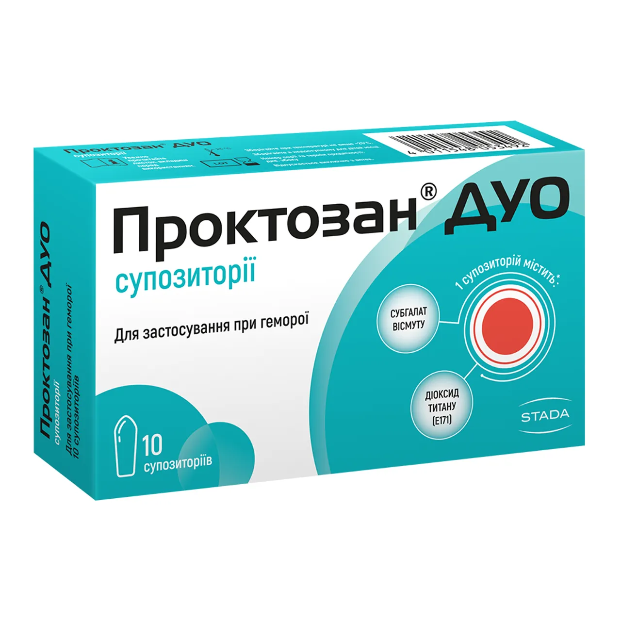 Фото товару «Проктозан Дуо супозиторії ректальні №10 (5х2) стрипи» №2