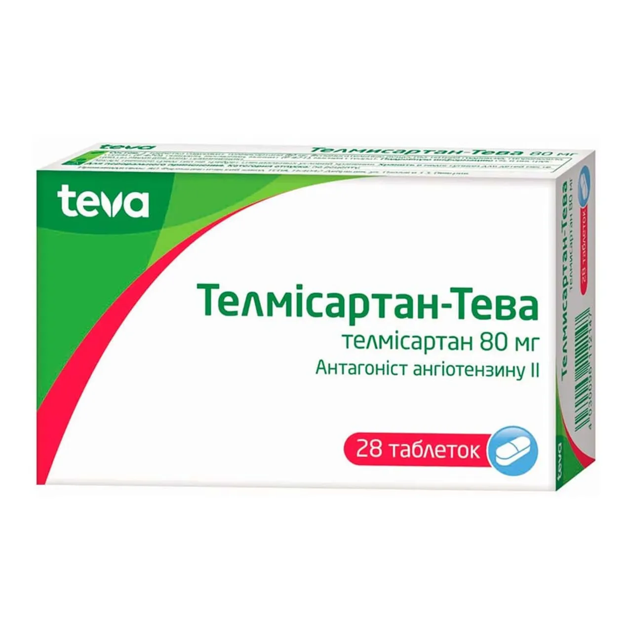 Телмісартан-Тева таблетки 80мг №28 (7х4) блістер Teva Pharmaceutical
