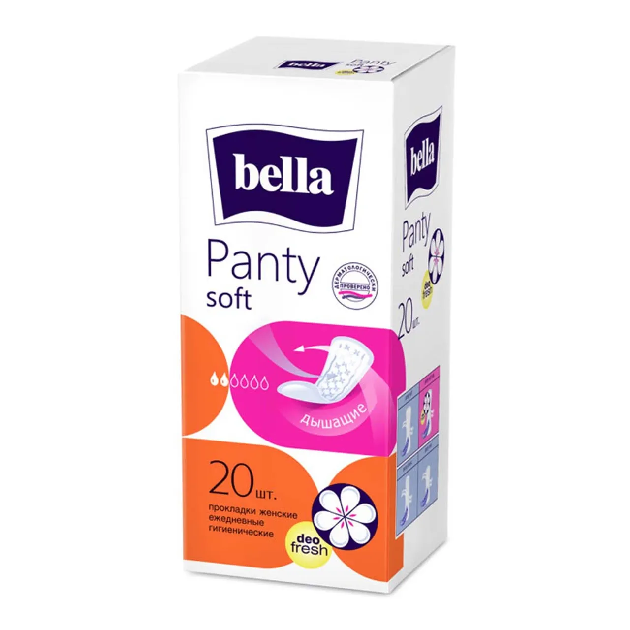 Прокладки Белла Panty Soft Deo Fresh гiгiєнiчнi щоденнi №20