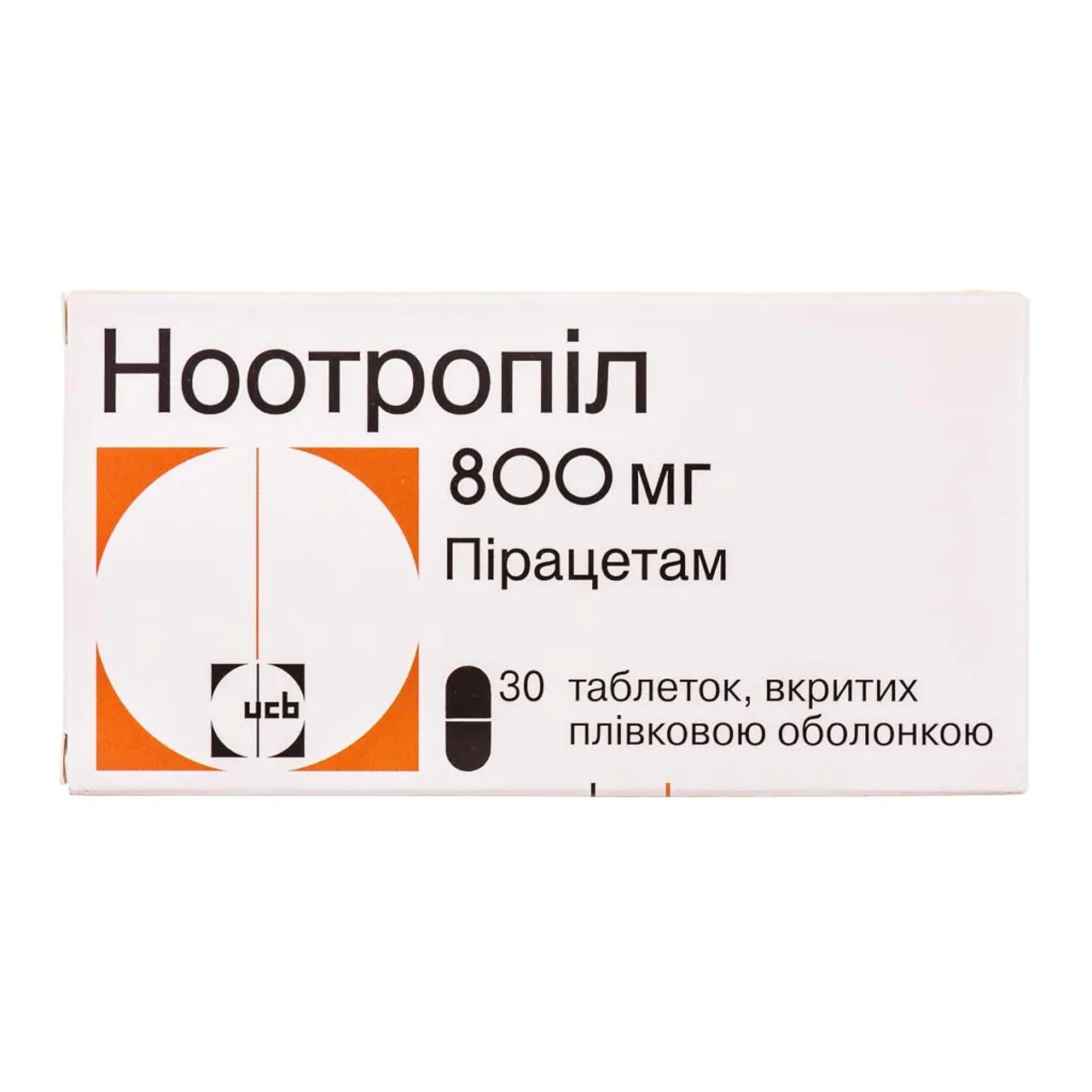 Ноотропіл таблетки вкриті оболонкою 800мг №30 (15х2) блістер