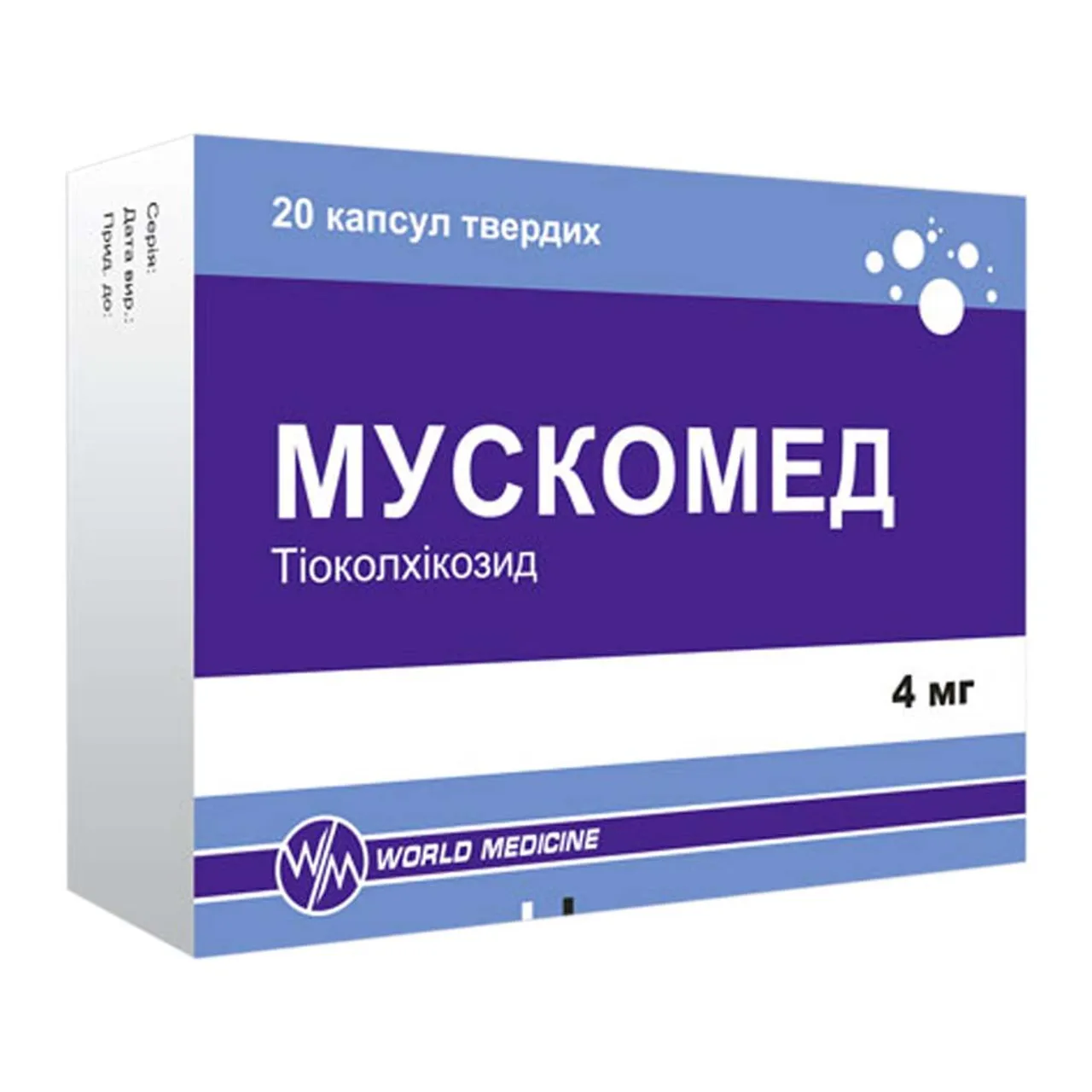 Мускомед капсули тверді 4мг №20 (10х2) блістер
